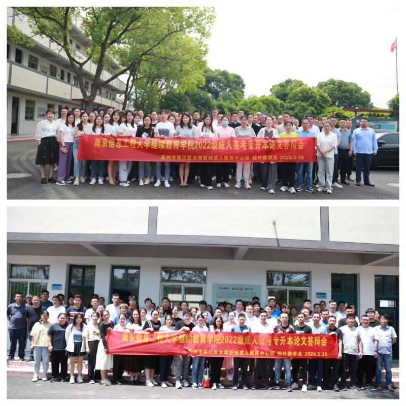 集体合影.jpg