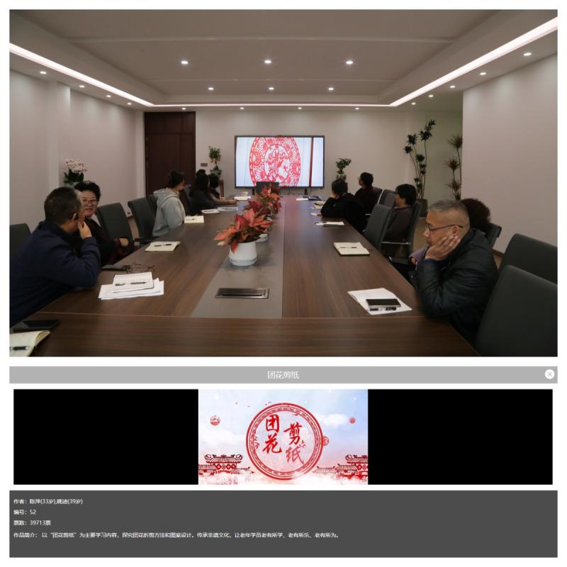 共同学习.jpg