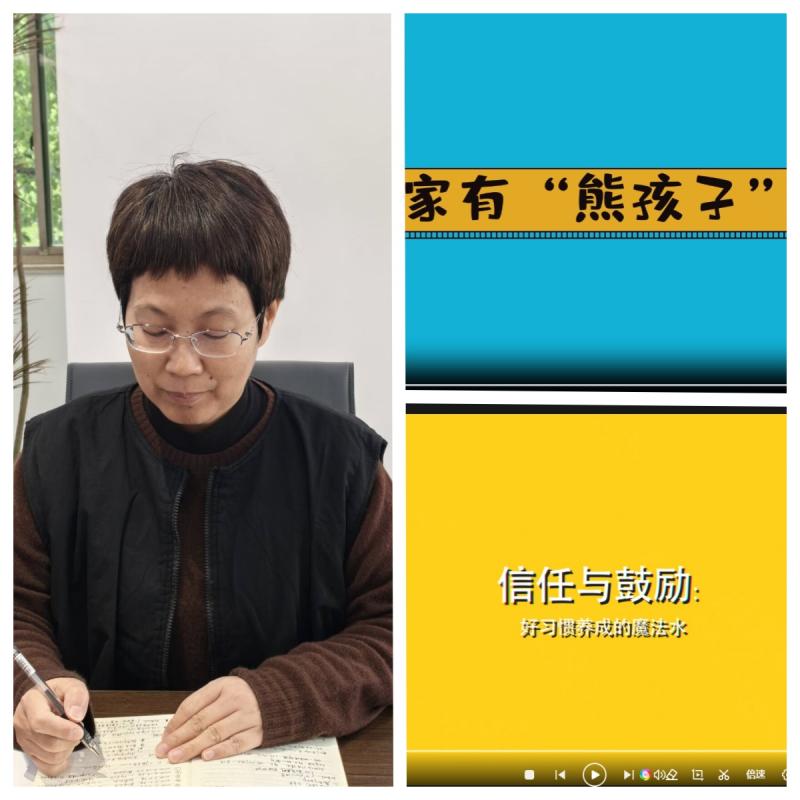 钱芳英.jpg
