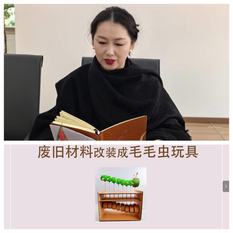 费孝萍.jpg