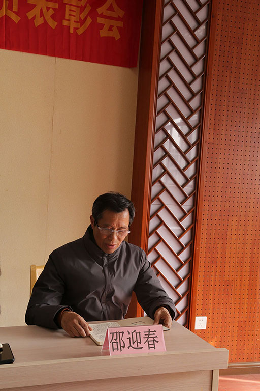 学员代表沪剧.jpg
