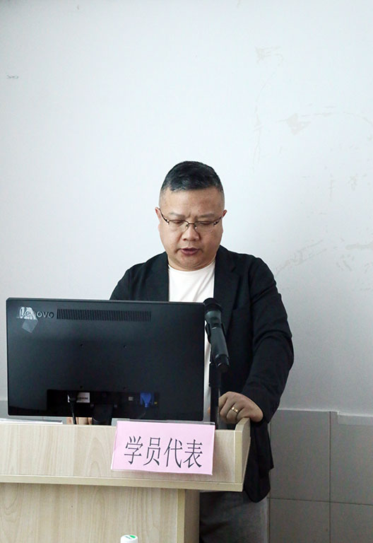 学员代表发言.JPG