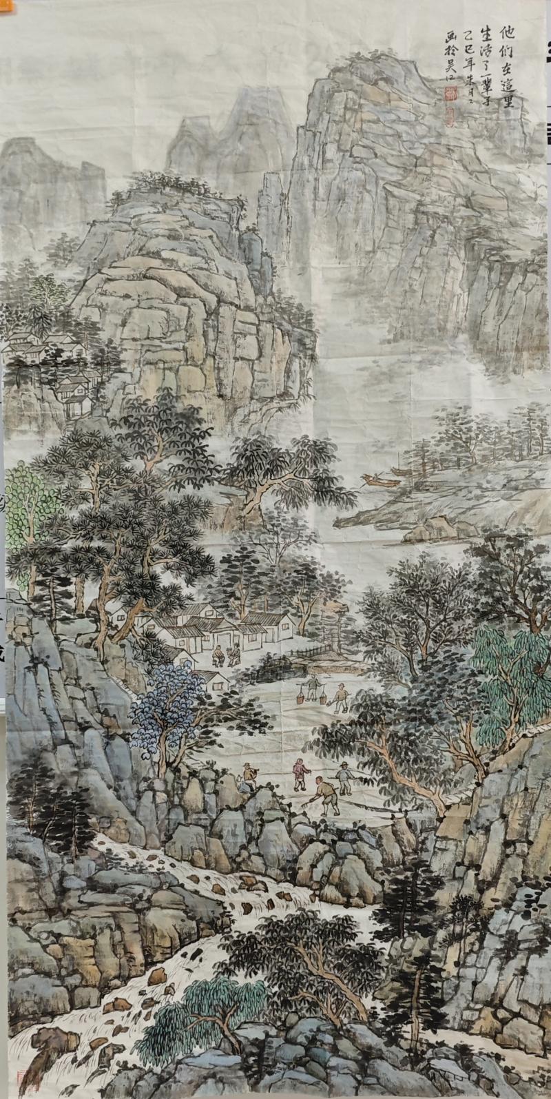 1他们在这里生活了一辈子  朱月月.jpg