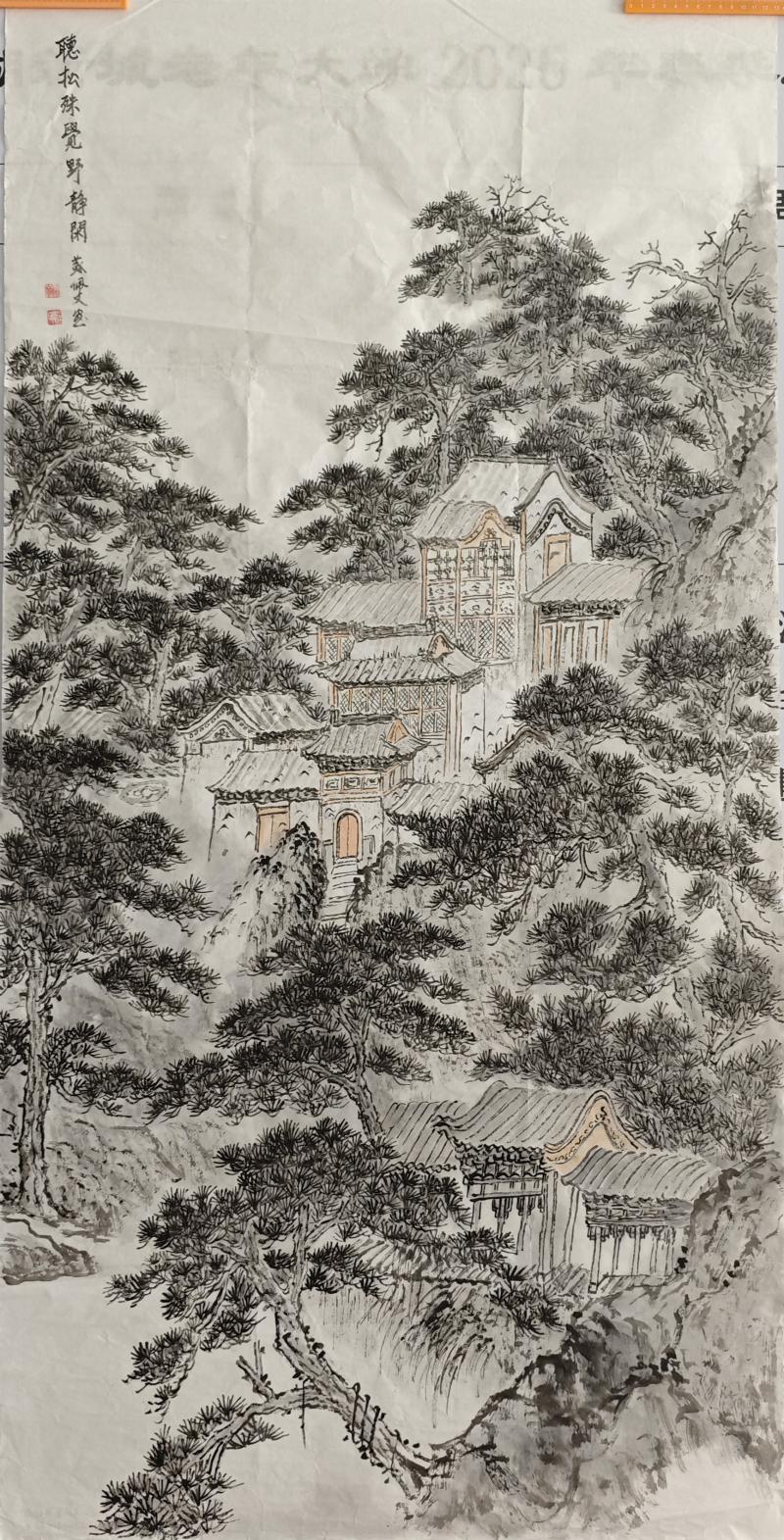 苏佩文《听松殊觉野静闲》 (3).jpg