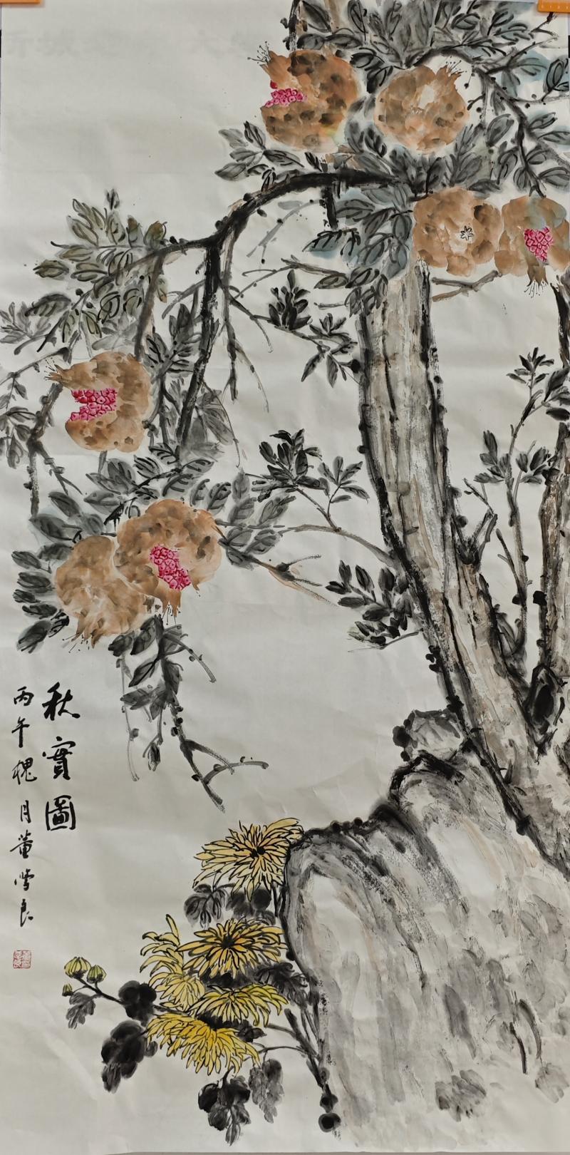 董学良《秋实图》 .jpg