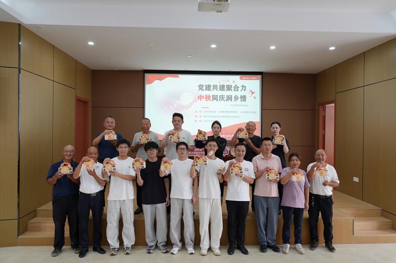 大合影3.JPG